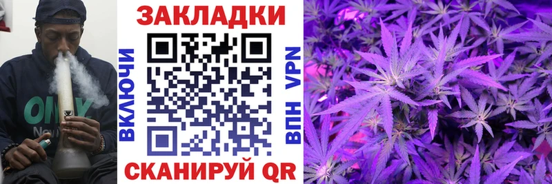 Купить наркотики цена Озёрск АМФЕТАМИН  Меф  Гашиш 