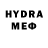 Метадон VHQ OWEE CEJ