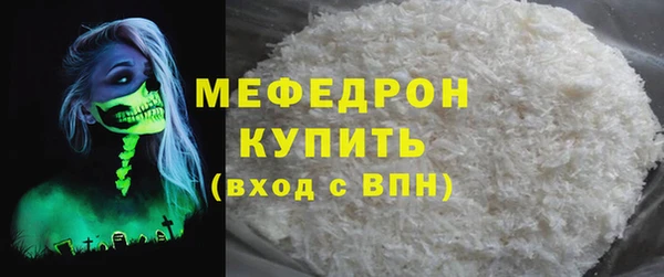 гашиш Беломорск