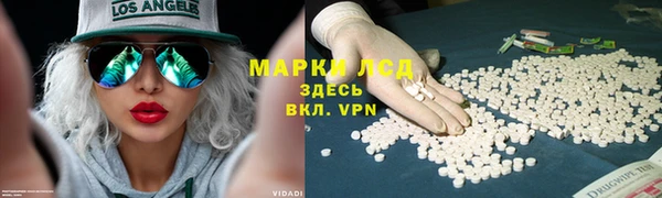 гашиш Беломорск