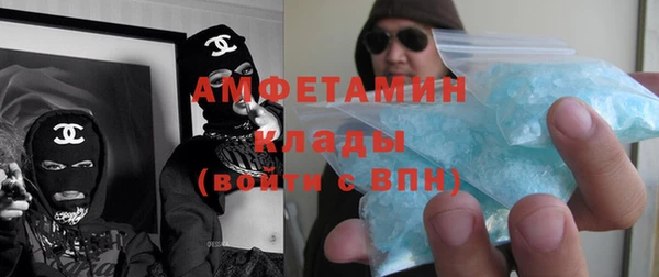 гашиш Беломорск