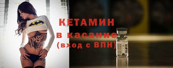 mix Протвино