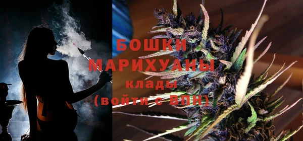 мет Пролетарск