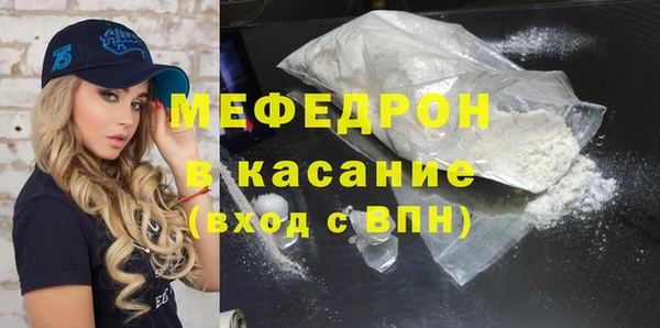 гашиш Беломорск