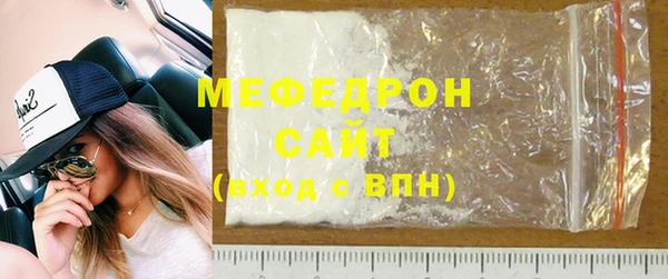 гашиш Беломорск