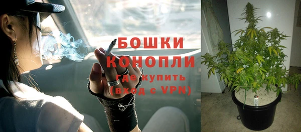 меф VHQ Белокуриха