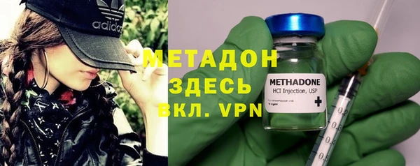 гашиш Беломорск