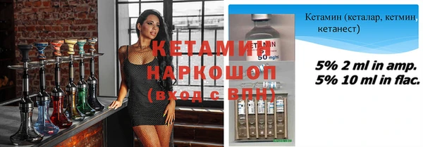гашиш Беломорск