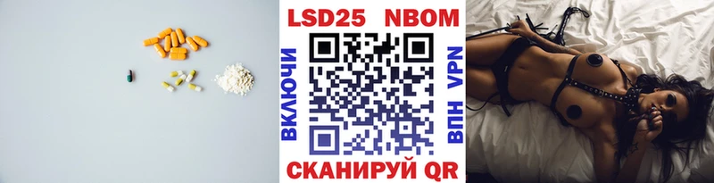 где найти наркотики  Озёрск  LSD-25 экстази ecstasy 
