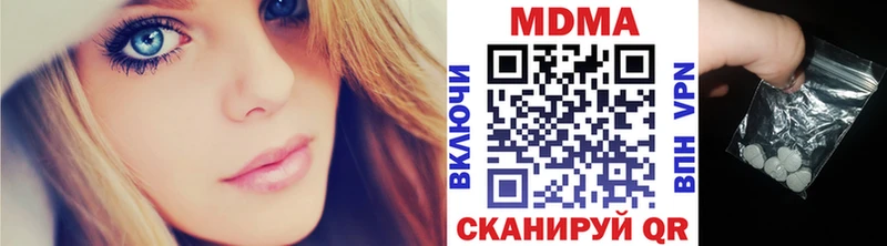 KRAKEN ССЫЛКА Озёрск MDMA кристаллы